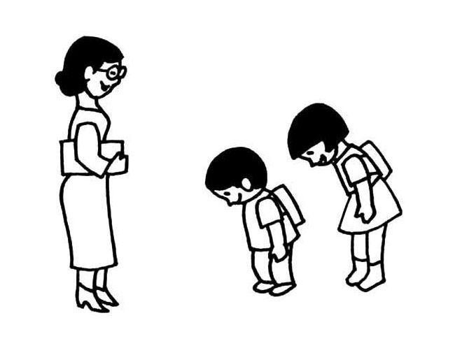 承诺：怎样进行道歉·学习笔记