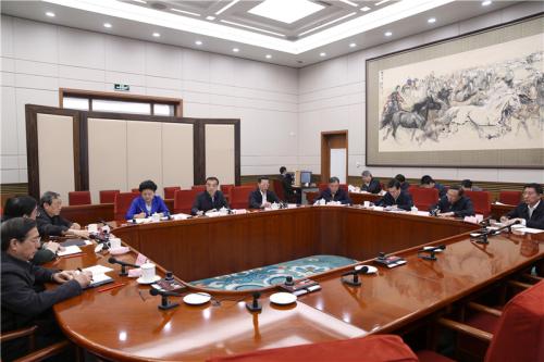 控场：怎样主持会议·学习笔记