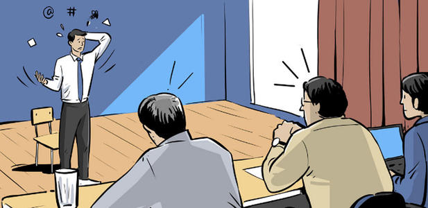 MOT：怎样做普升答辩·学习笔记